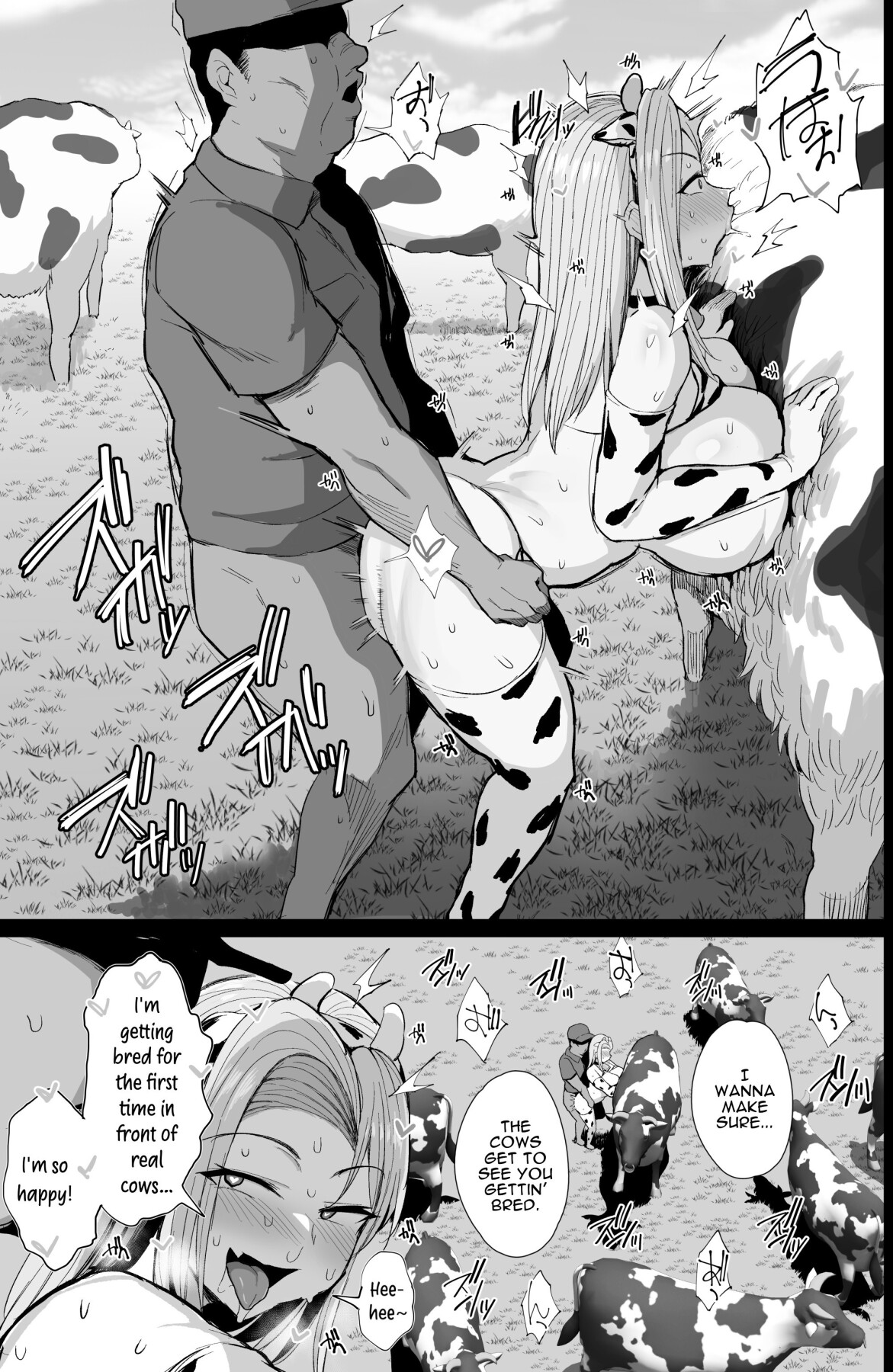 Hentai Manga Comic-First Mating 'n Milking Experience-Read-41